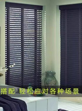 实木百叶窗帘桐木卷帘书房卧室