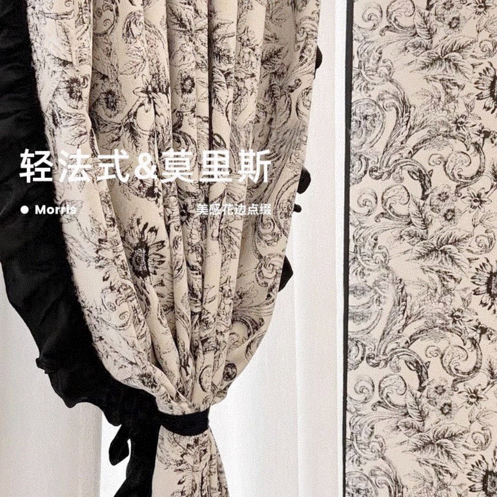 复古轻奢莫里斯雪尼尔提花窗帘