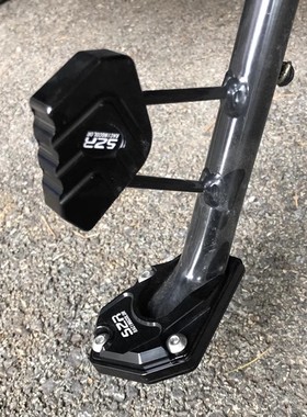 适用24款豪爵ADX125踏板车改装加大边撑垫边脚脚掌垫块侧支架脚撑