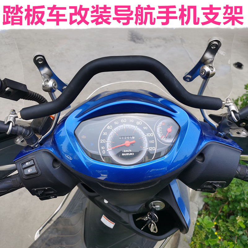 UU巧格福喜儿童抓杆平衡杆多功能