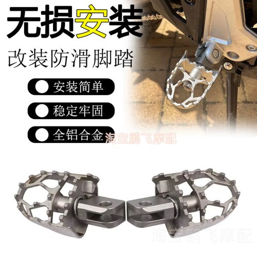 S2R不锈钢旋转脚踏加大拉力