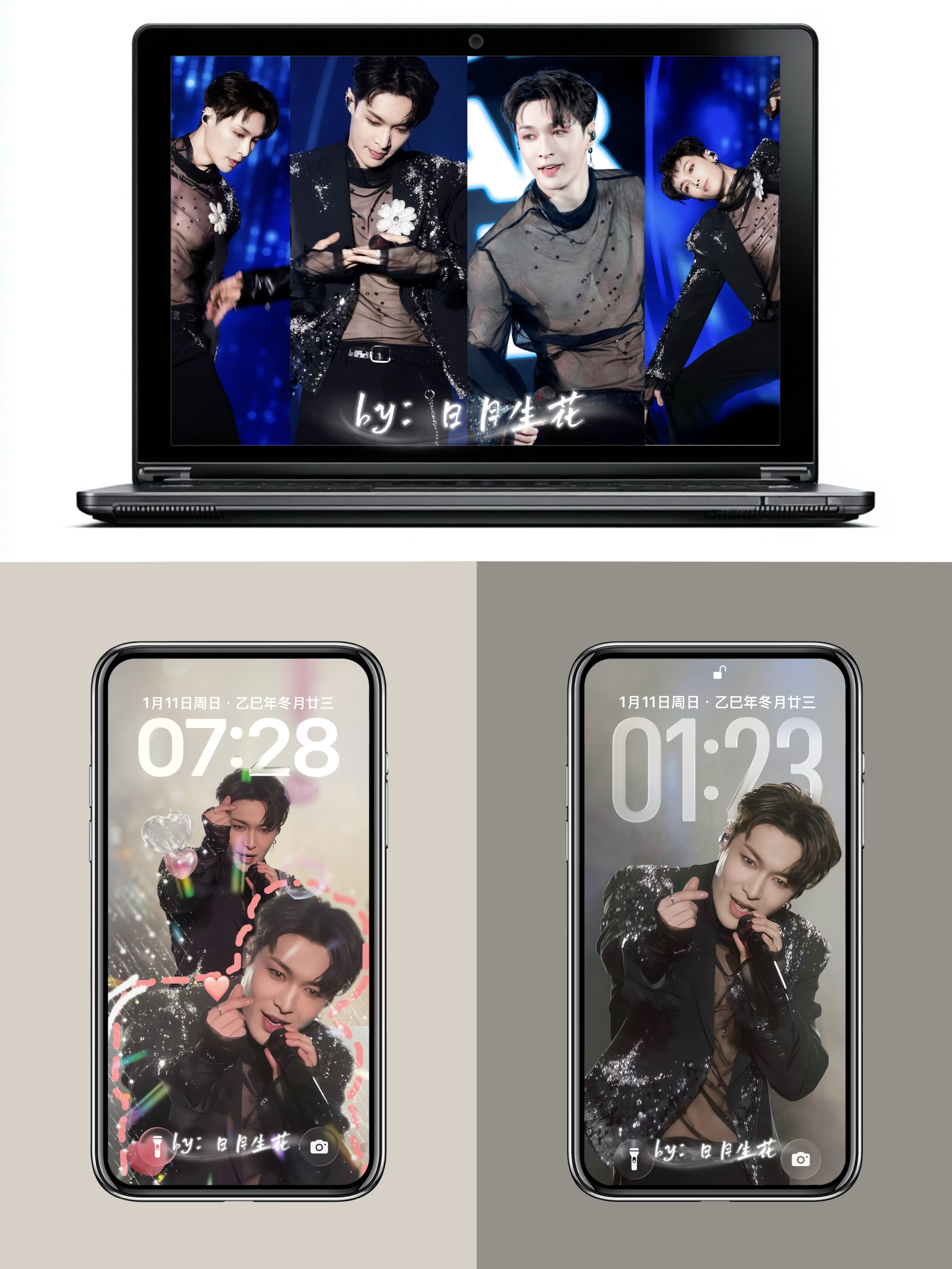 18张｜张艺兴苹果手机动态静态壁纸电脑桌面屏保合集大花轿舞台照,商务/设计服务,样图/效果图销售,淘宝优惠券,粉丝福利购,淘宝优惠卷