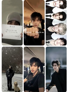 100张｜宋威龙手机壁纸高清屏保明星周边撕拉片应援图片素材男