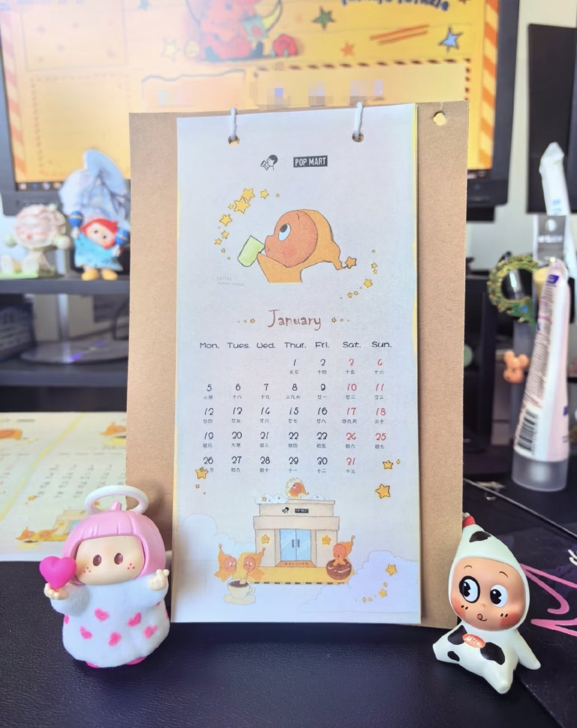 12张星形人喜喝茶日历壁纸高清2026桌面装饰手帐素材可打印,商务/设计服务,设计素材/源文件,淘宝优惠券,粉丝福利购,淘宝优惠卷