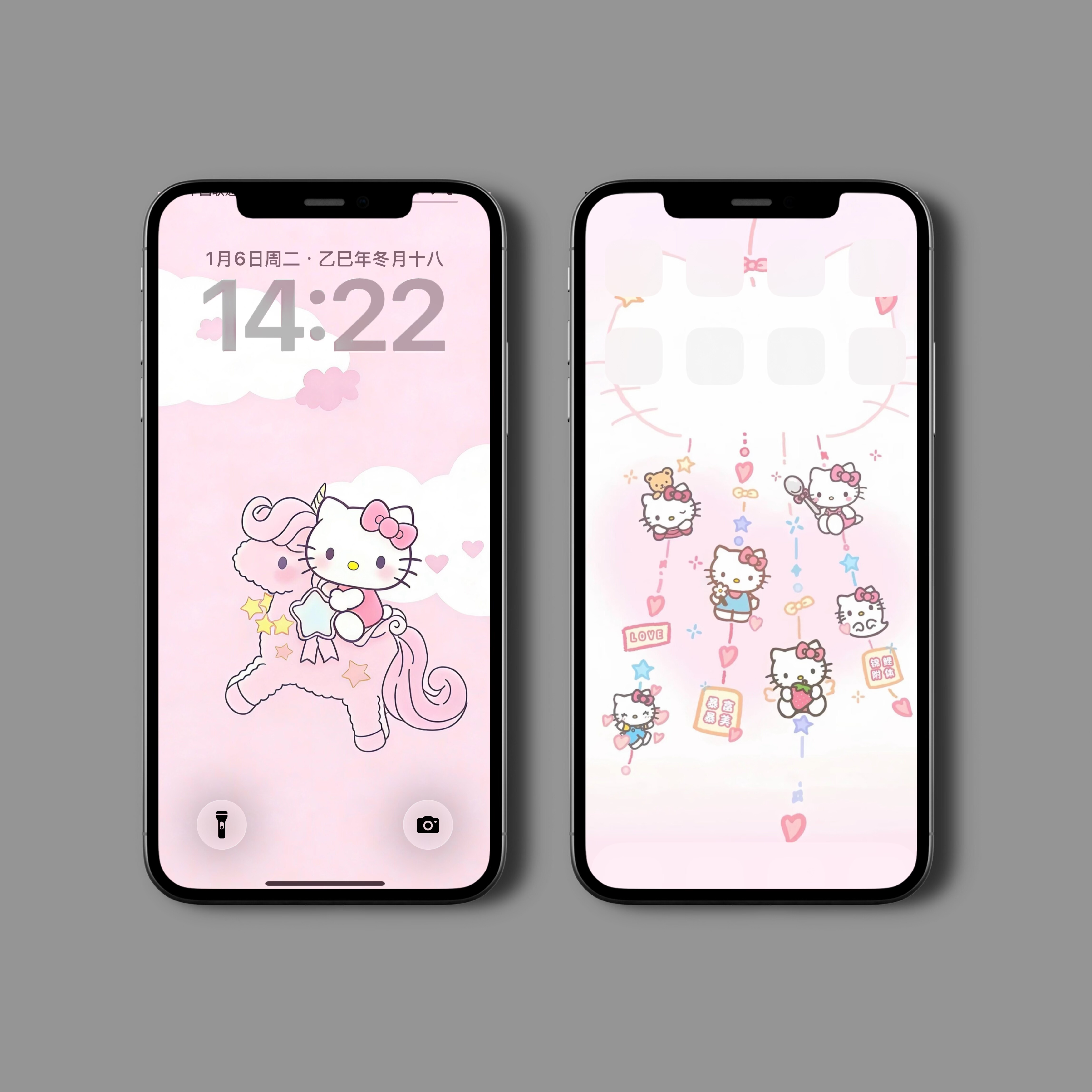 16张hello Kitty凯蒂猫可爱卡通手机壁纸高清屏保小众少女心图片