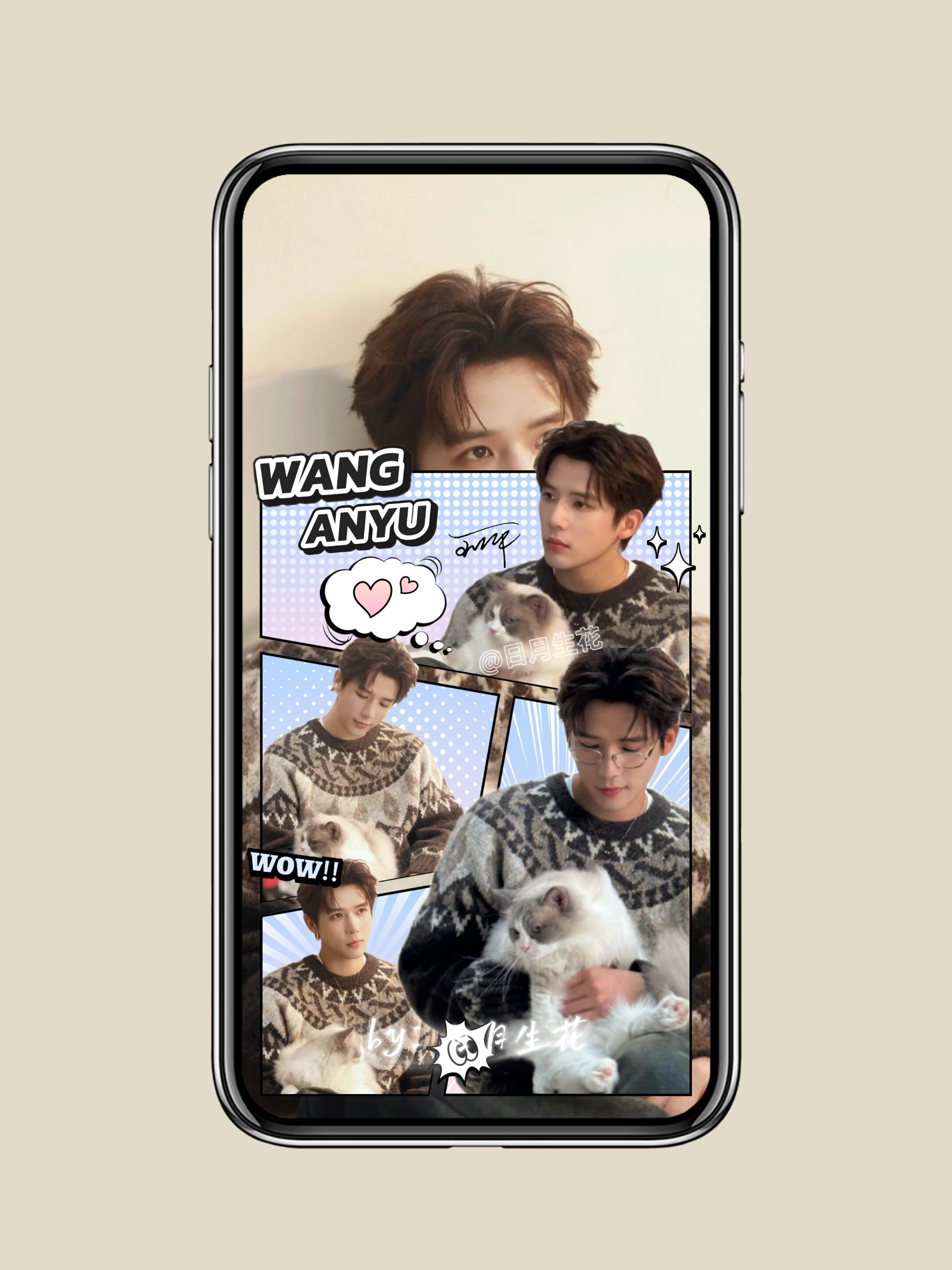 10张王安宇动态壁纸苹果手机锁屏屏保墙纸明星周边可爱同款图片,商务/设计服务,样图/效果图销售,淘宝优惠券,粉丝福利购,淘宝优惠卷