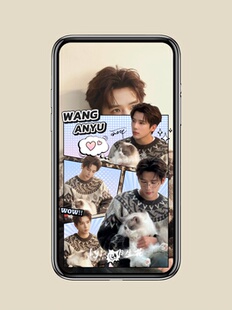 10张王安宇动态壁纸苹果手机锁屏屏保墙纸明星周边可爱同款图片
