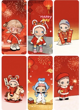 45张gazi姐手机壁纸高清屏保手绘风新年潮流嘎ziga图片素材