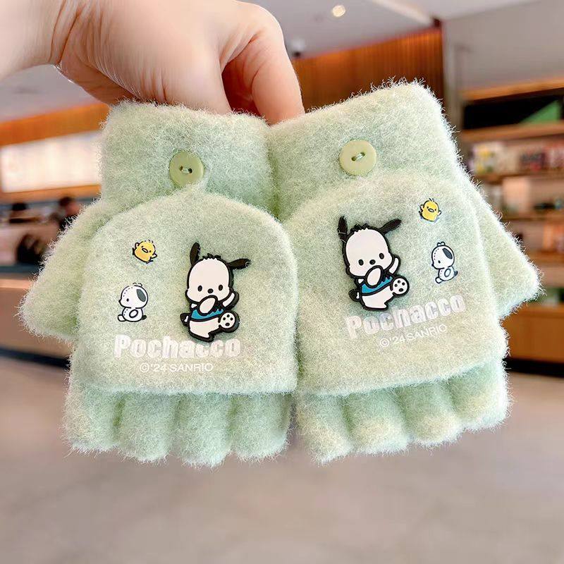 库洛米儿童冬季手套女童可爱美乐蒂翻盖手套女孩保暖半指全指手套,童装/婴儿装/亲子装,手套,淘宝优惠券,粉丝福利购,淘宝优惠卷