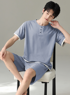 睡衣男款夏季薄款纯棉短袖高级感青少年套头男士家居服套装67481