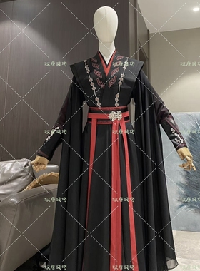 山海赴成毅黑色秋水萧沉舟李肖明同款古装汉服侠客剑客武侠演出服