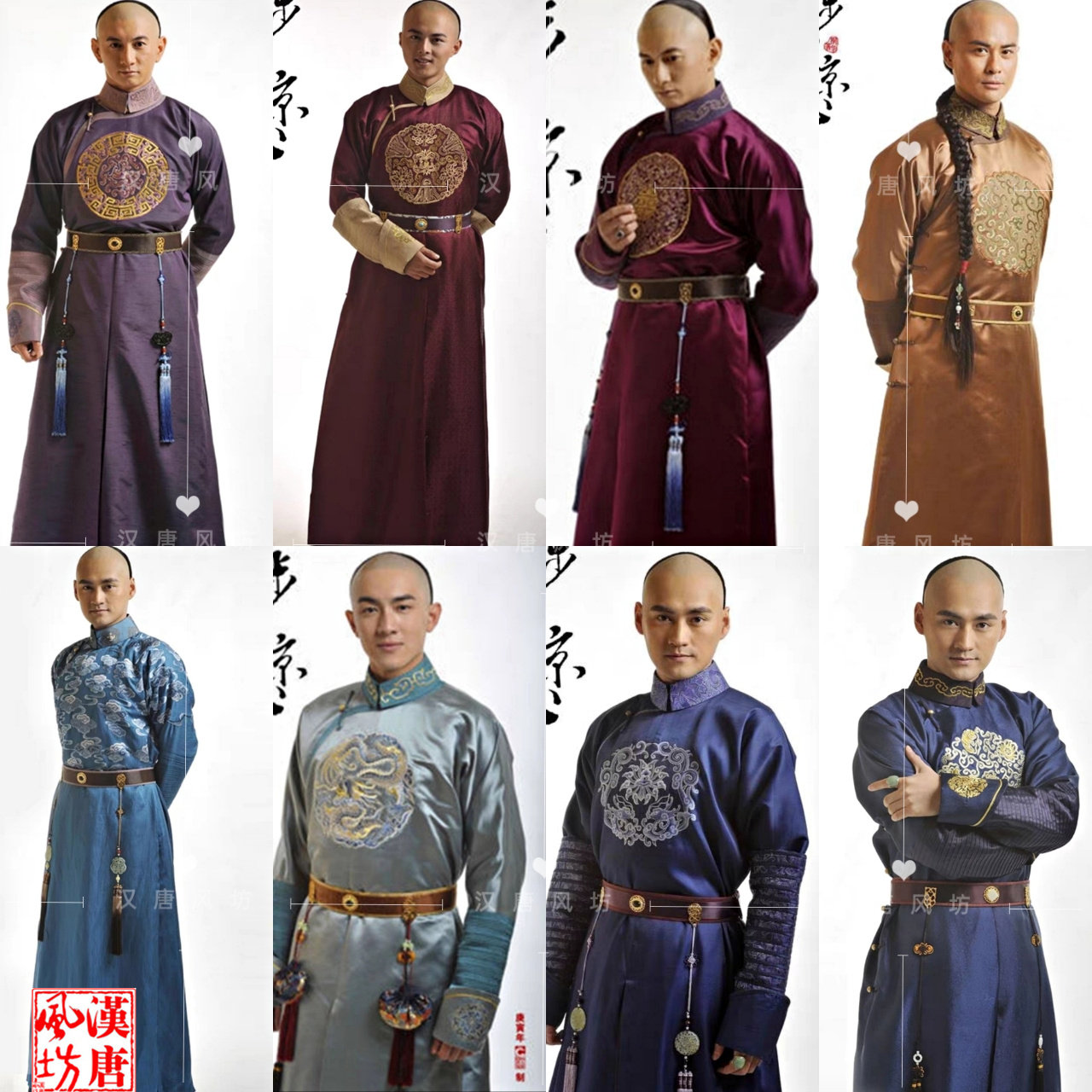 步步惊心吴奇隆同款阿哥服古装清朝贝勒爷太子王爷皇帝服旅拍写真