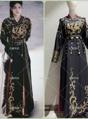 奇案唐宫白鹿白梦妍佩仪李唐制黑色白色圆领袍小袖古装汉服女扮男