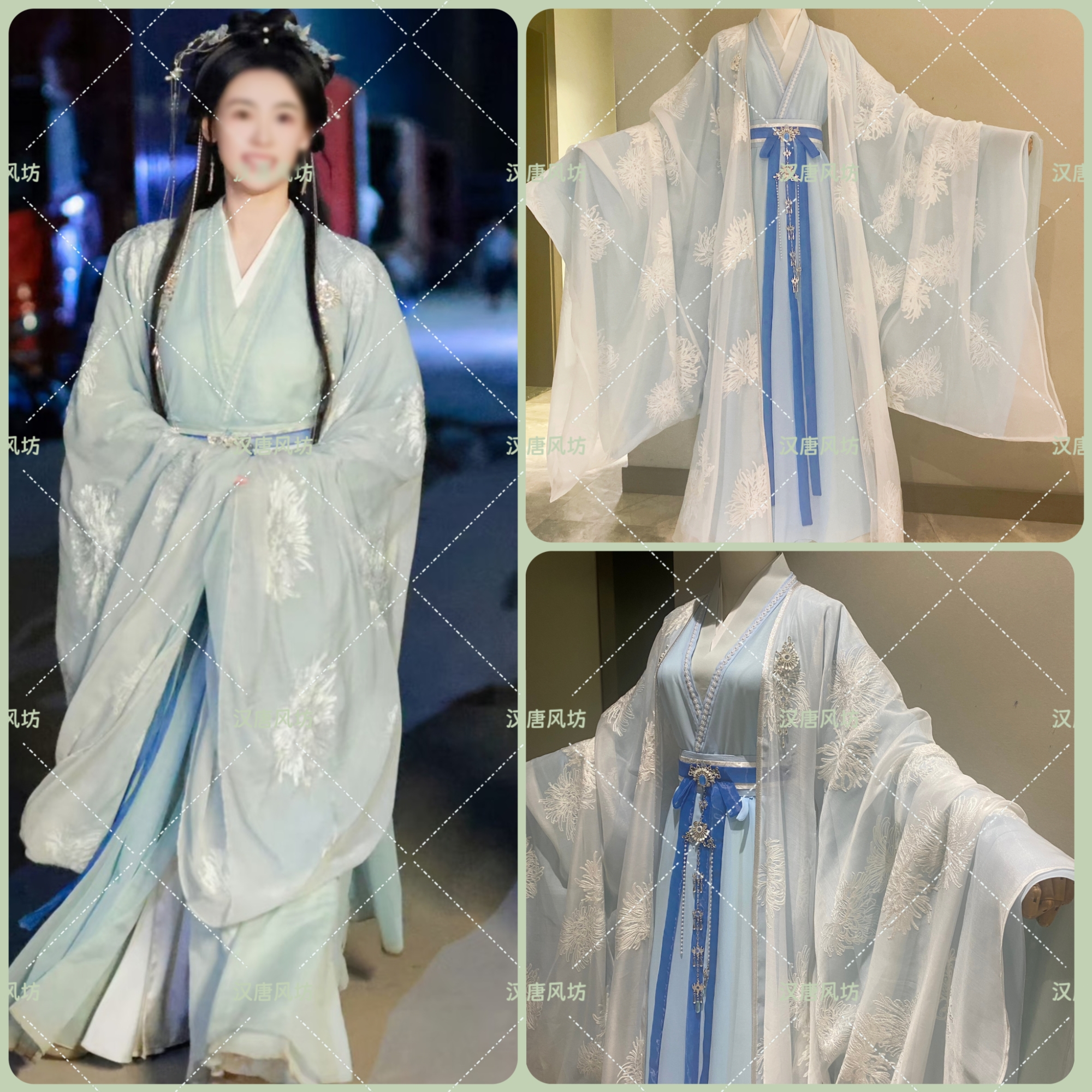 山海赴赵师容同款古装汉服侠女侠客红衣古装汉服Cos