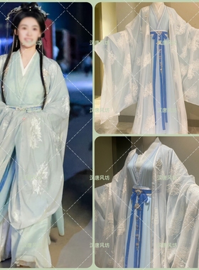 山海赴丁笑滢师容赵同款古装汉服世家小姐仙女服师姐短剧Cos写真