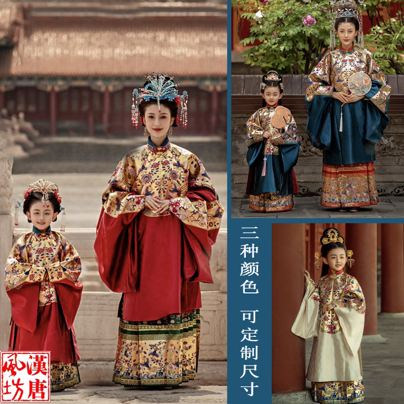 故宫拍摄春夏秋冬明制汉服马面裙