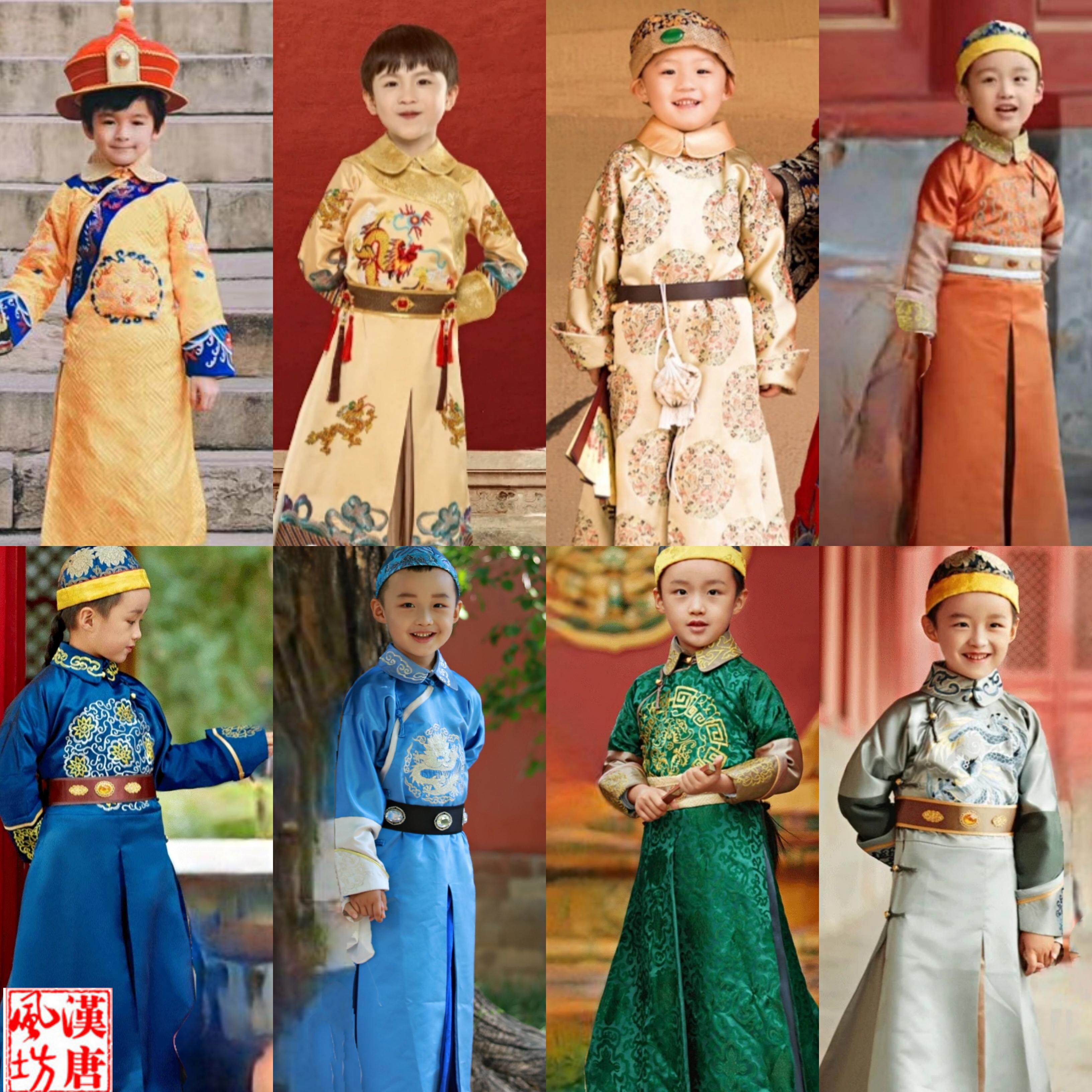 清朝阿哥服贝勒爷清装儿童皇帝古装大清王爷装故宫拍摄写真演出服
