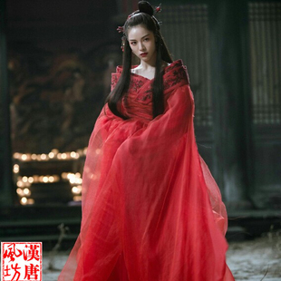神探蒲松龄聂小倩同款红色仙侠古装霸气走秀演出服写真服仙女服