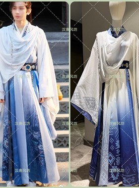 剑心天地狐妖红娘富贵王权蓝白西域芙芙古装影视剧男装演出服写真