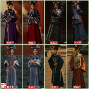 清朝格格马甲款旗服满族古装北京故宫旅拍写真古董衣氅衣闺蜜演出