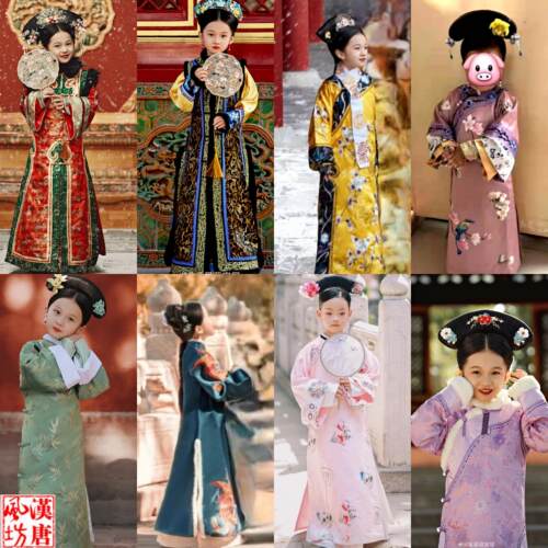 清朝小公主小格格古装旗服儿童清装妃子服故宫拍摄写真服演出服 - 封面