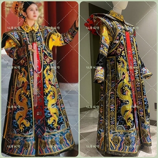 北京故宫旅拍清朝孝贤皇后同款朝服皇贵妃复原旗装满族旗服盘金绣