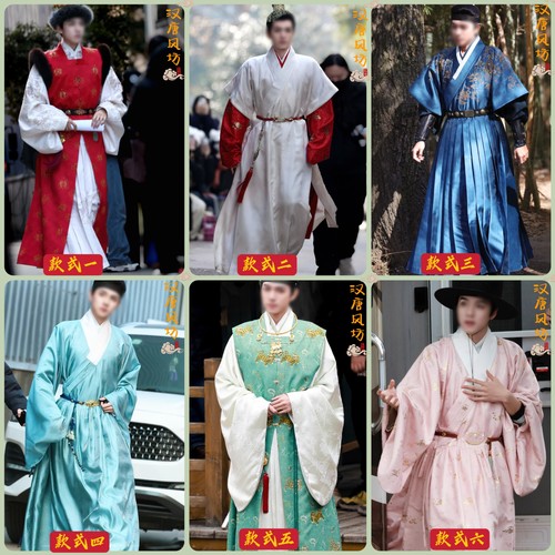 窈窈有期同男装帅气明制古装景区团播男团NPC北京故宫旅拍演出服