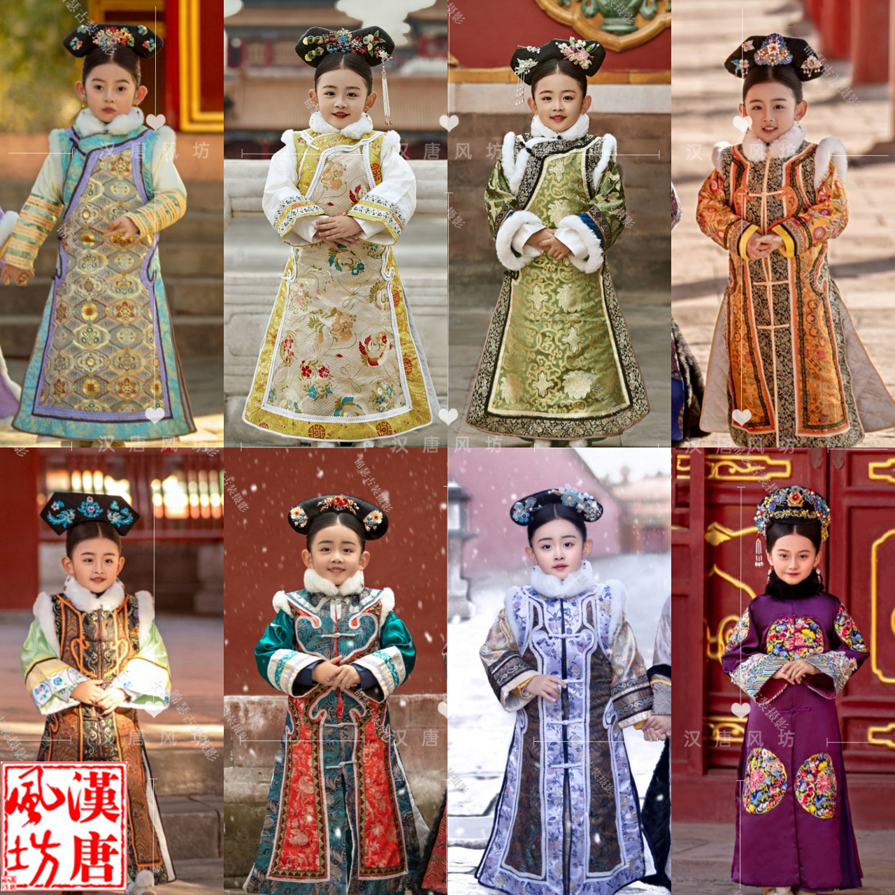 清朝小公主古装旗服冬款儿童