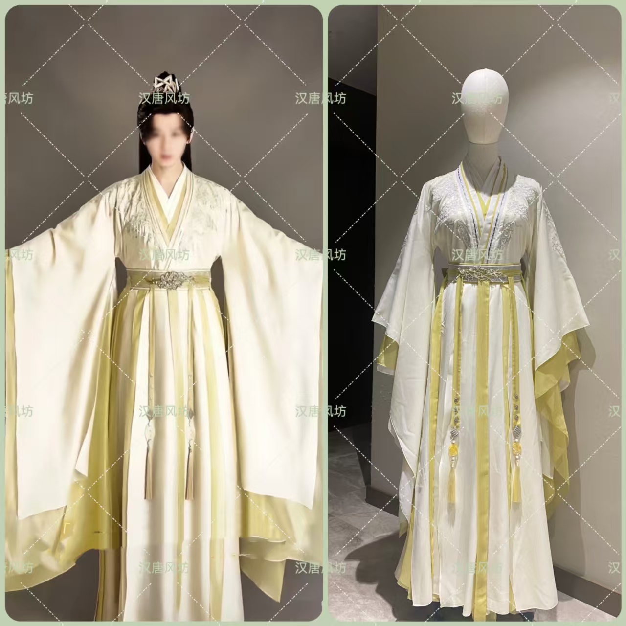 山海赴成毅娃娃菜黄色秋水萧沉舟李同款古装汉服侠客剑客武侠演出