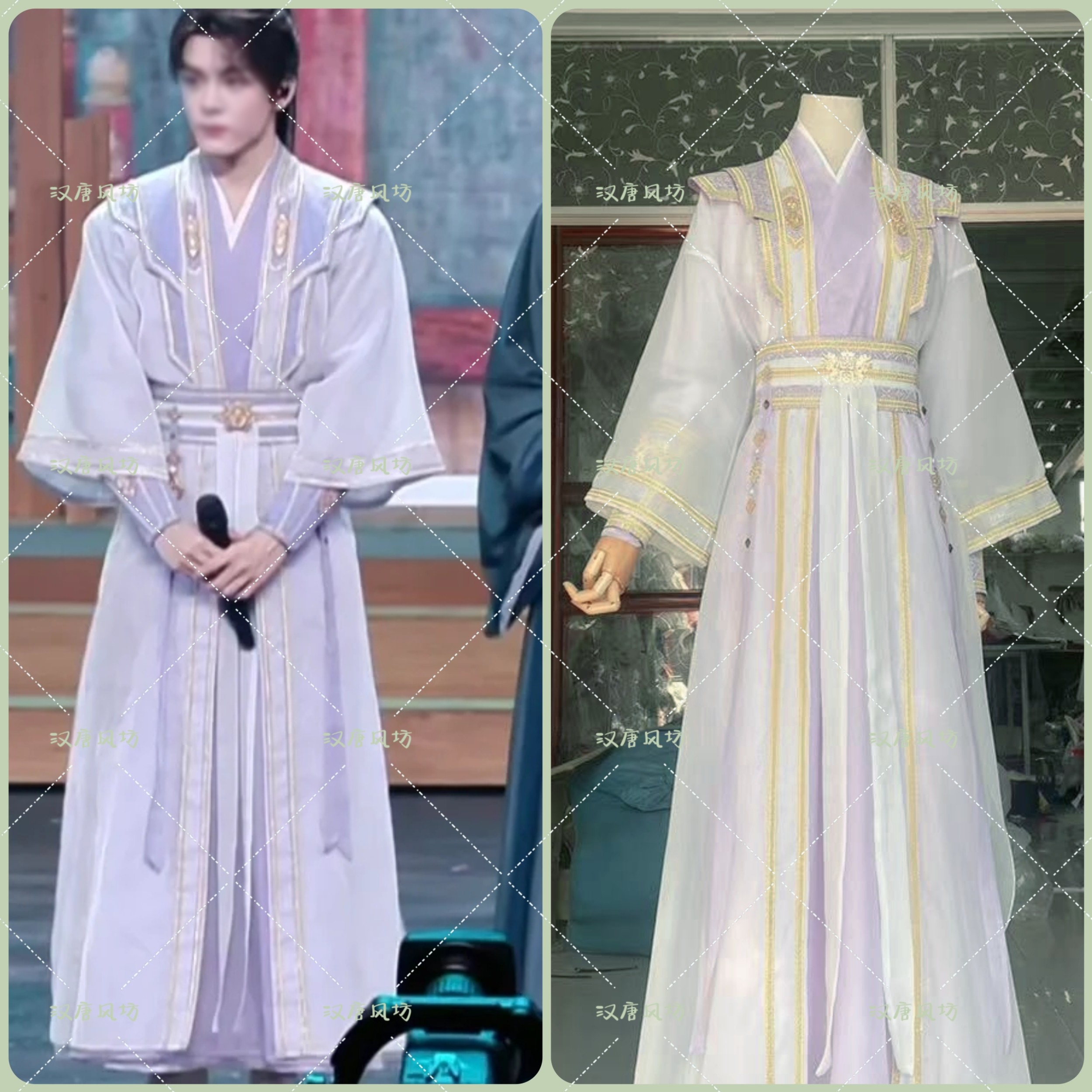 楼莲花曾舜晞方小宝宝多病方同款古装汉服侠客演出服男装COS服