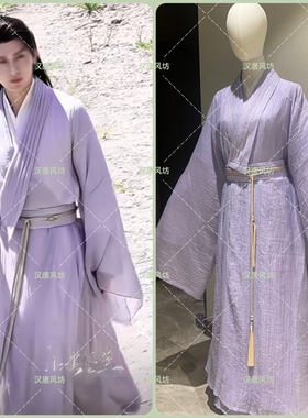 楼莲花成毅莲花李古装常服便服出COS烟紫香芋紫色花花写真演出服
