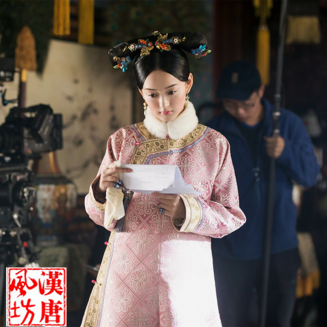 如懿传同款旗服古装清朝满族宫廷