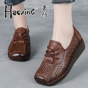 女牛筋软底复古妈妈鞋 豪行全牛皮坡跟洞洞鞋 夏松糕厚底罗马凉鞋