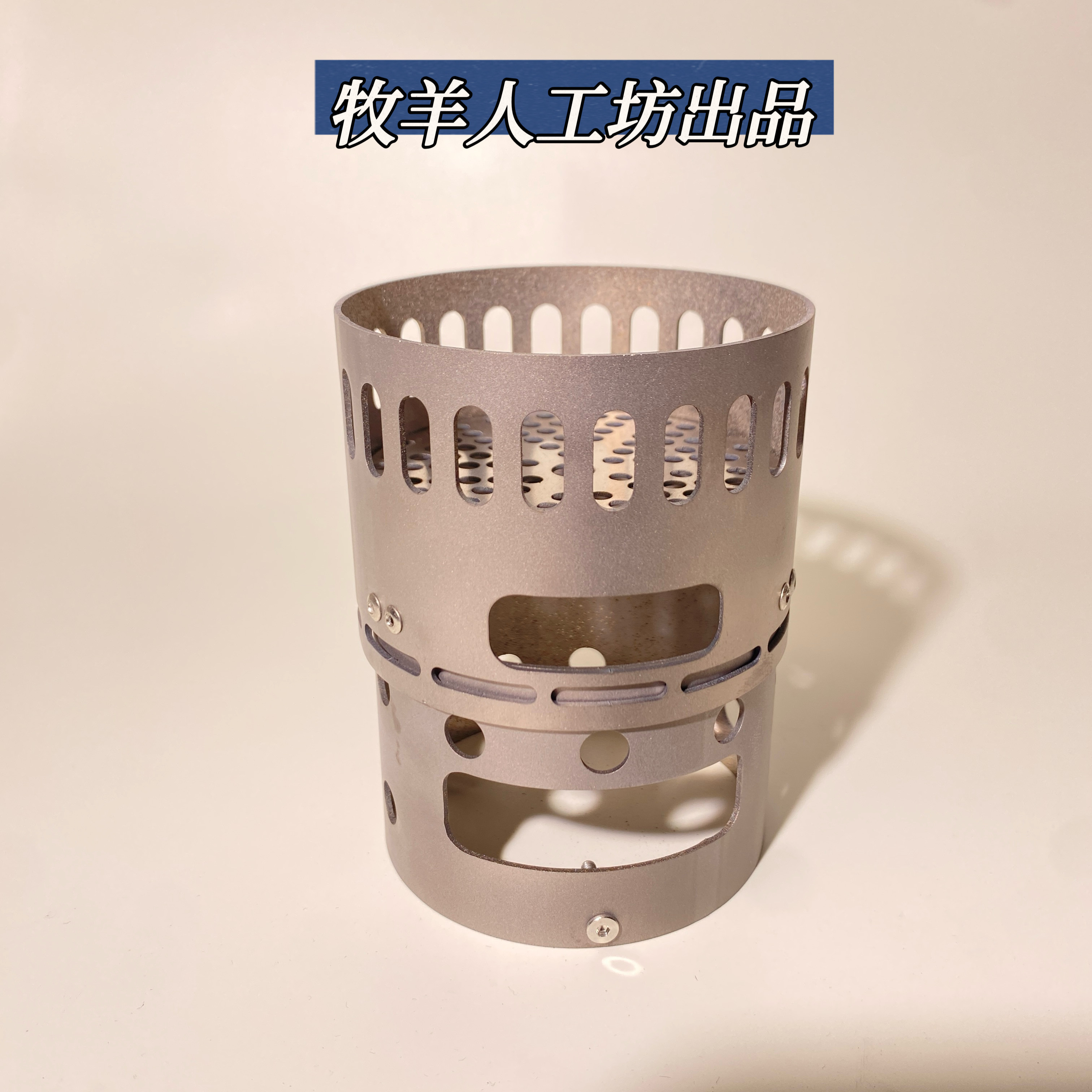 日本爱玩牛酒精炉 户外酒精炉 ever new 酒精炉