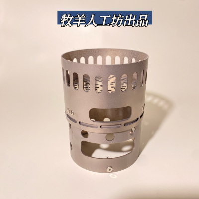 日本爱玩牛酒精炉 户外酒精炉 ever new 酒精炉