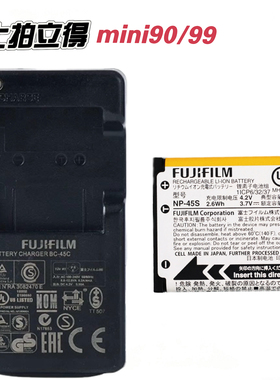 富士相机原装电池NP-45S充电器instax mini90/mini99拍立得SP2