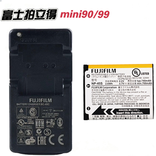 mini90 45S充电器instax mini99拍立得SP2 电池NP 富士相机原装