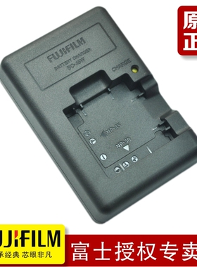 fujifilm富士相机np50a NP-50充电器X20 F775 XF1 X10 BC-45W
