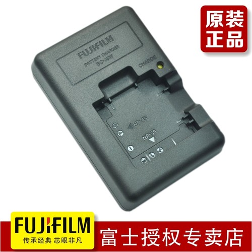 fujifilm富士相机np50a NP-50充电器X20 F775 XF1 X10 BC-45W