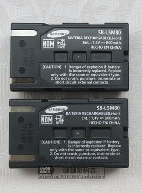 SB-LSM80 电池 D351I DC161 DC565 dc163i摄像机