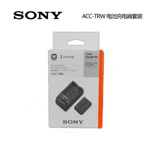 适用于索尼ACC-TRW NP-FW50电池充电器A6000 A6300 A6500 A7R2