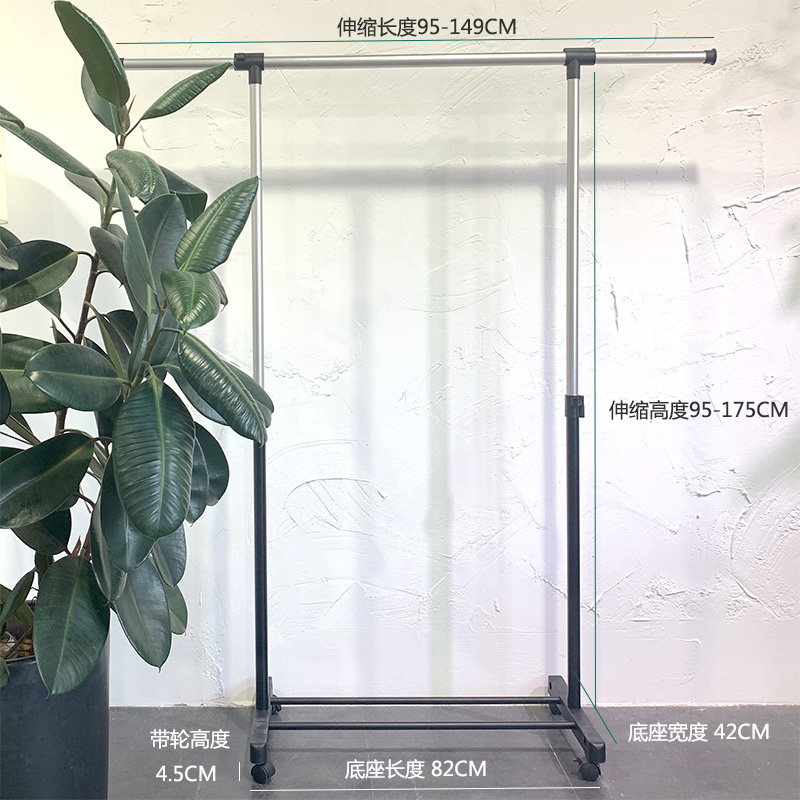 阳台晾衣架子室内晒衣架落地折叠式简易移动挂衣架小型凉衣架家i.