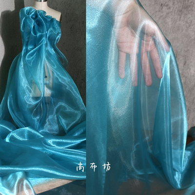 海蓝色水晶纱创意水光设计师面料