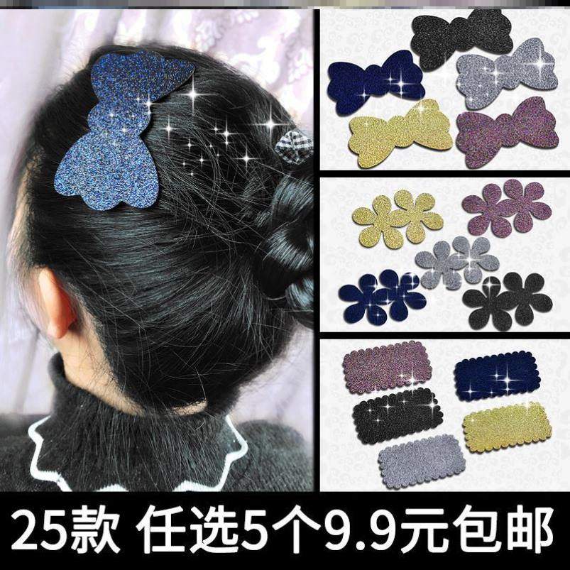 刘海贴网红新款小女孩刘海贴粘发贴宝宝碎发贴粘贴发卡 魔法贴,饰品/流行首饰/时尚饰品新,发饰,淘宝优惠券,粉丝福利购,淘宝优惠卷