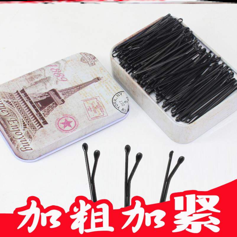 大号头针化妆小卡子头饰刘海边卡碎头发别针固定盘发饰品金属大人