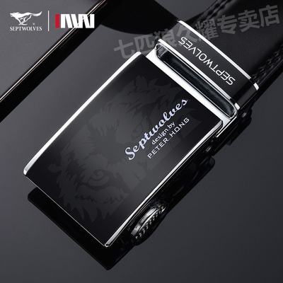 正品七匹狼皮带男真皮自动扣腰带商务时尚潮流牛皮裤带男款中青年