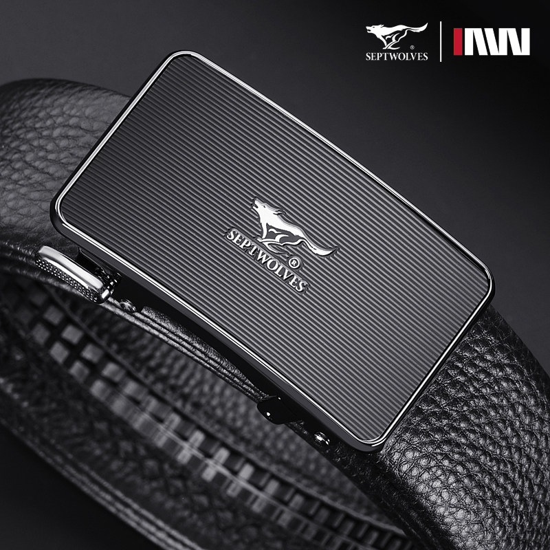 七匹狼皮带男士真皮自动扣内穿头层牛皮腰带商务轻奢内扣男式裤带