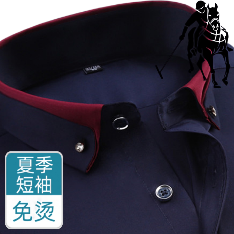 保罗短袖衬衫男士藏蓝色夏季薄款加大码商务休闲免烫扣领半袖衬衣