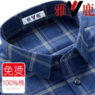 雅鹿纯棉衬衫男长袖春秋中老年休闲格子加大码全棉爸爸装保暖衬衣