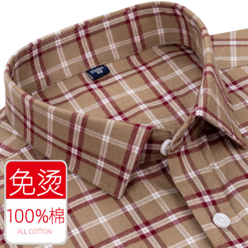 男士全棉抗皱长袖衬衫春季厚款纯棉磨毛格子中年商务休闲爸爸衬衣